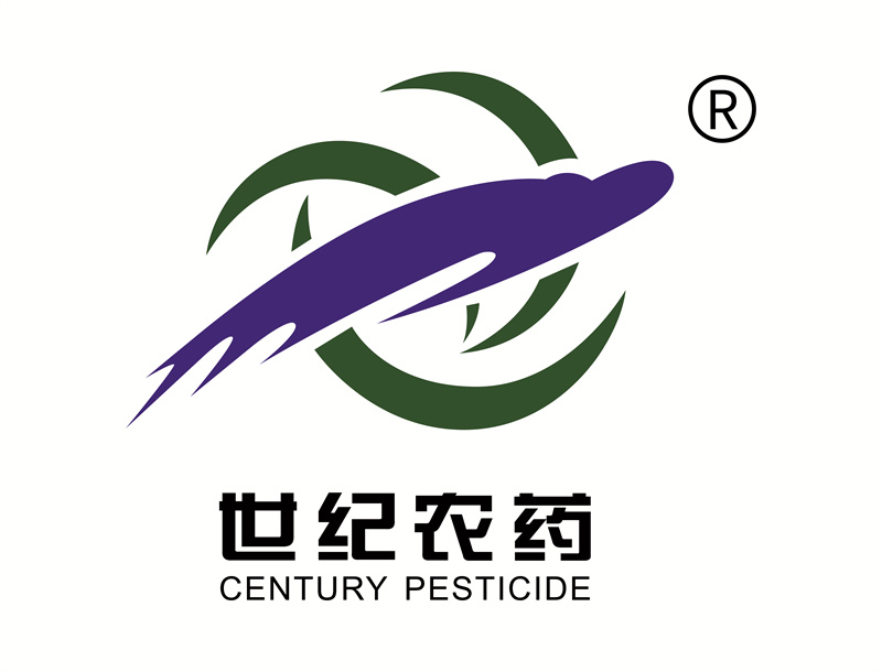 093吉林市世紀農藥有限責任公司