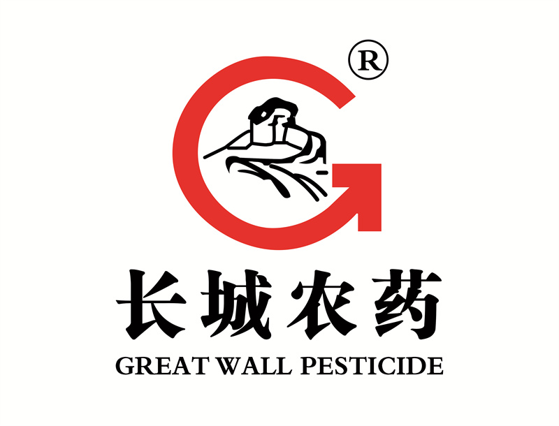 7.宣化長城農藥有限責任公司