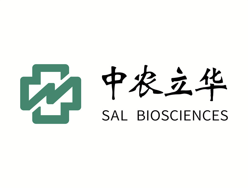 217中農立華(天津)農用化學品有限公司