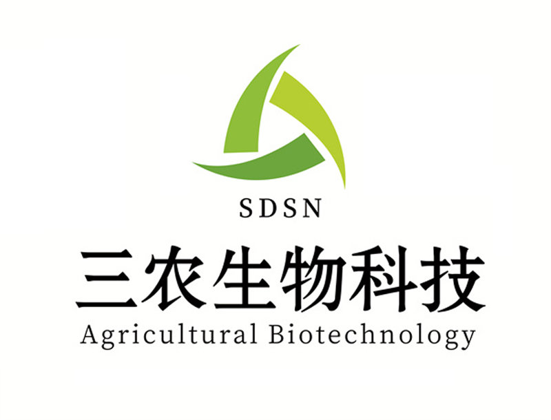 51.山東三農生物科技有限公司