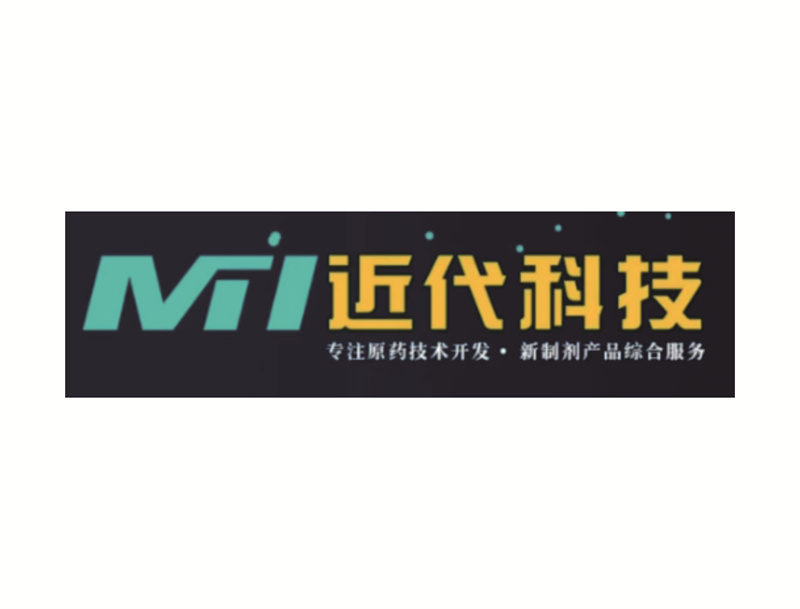 214西安近代科技實業(yè)有限公司