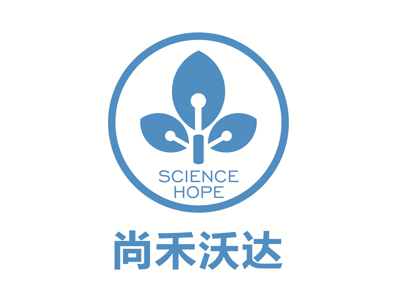 139.安徽尚禾沃達生物科技有限公司