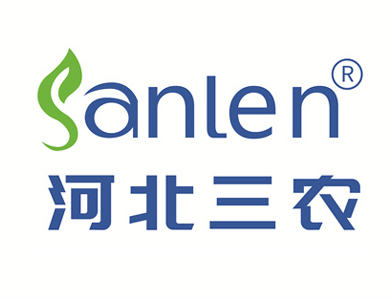 56.河北三農農用化工有限公司