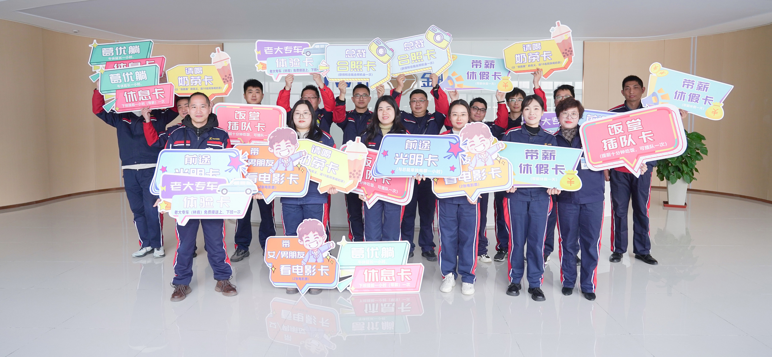 3月7日活動(dòng)