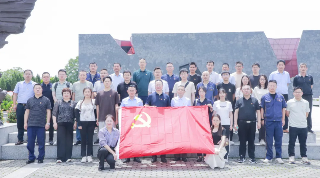 奮斗百年正芳華，熱烈慶祝中國(guó)共產(chǎn)黨成立103周年