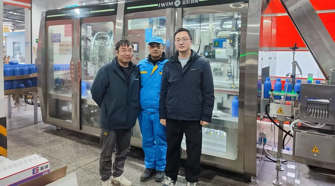 喜報(bào)｜金旺技術(shù)團(tuán)隊(duì)獲客戶(hù)高度認(rèn)可，專(zhuān)業(yè)服務(wù)再獲贊譽(yù)