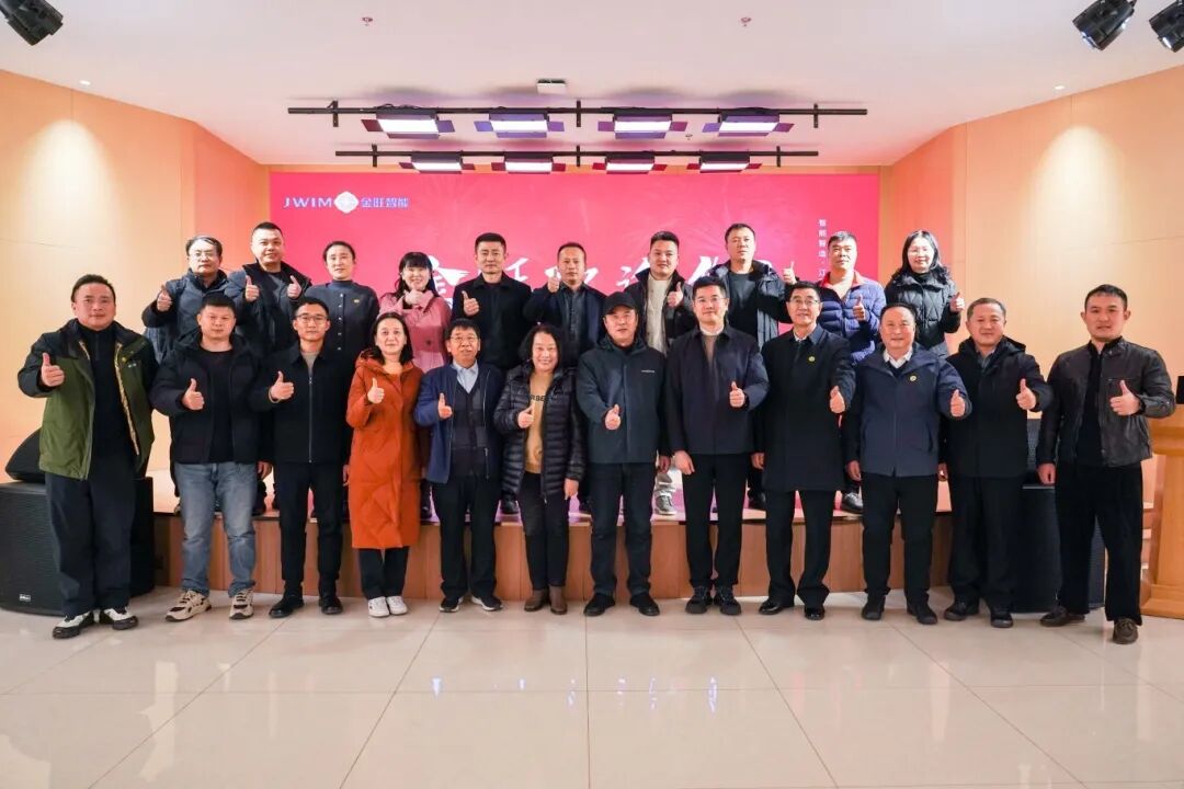 山東省潤(rùn)滑油行業(yè)協(xié)會(huì)一行蒞臨金旺智能考察交流，共探智能制造跨界融合新路徑